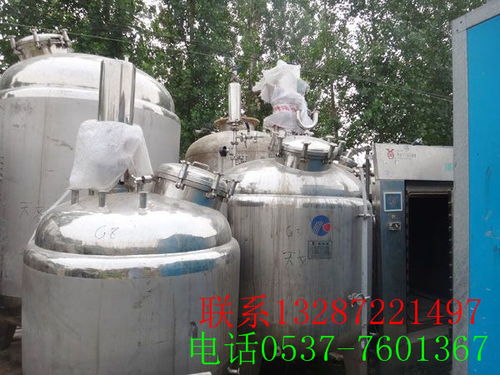 烏蘭察布二手混合機(jī)價(jià)格二手反應(yīng)釜樣板二手離心機(jī)圖片二手蒸發(fā)器廠家