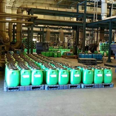 北京東方石油有機(jī)化工廠銷售部 丙烯酸510TS乳液 .圖片_高清圖_細(xì)節(jié)圖