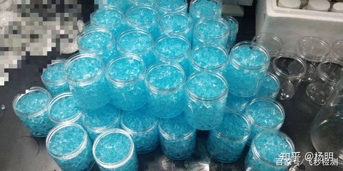 化工研發工程師的薪資為啥都不高