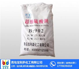 金紅石型鈦白粉 日照化工廠家直銷，質(zhì)優(yōu)價廉的工業(yè)選擇