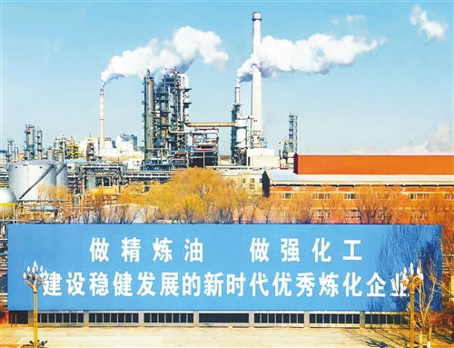 化工產(chǎn)業(yè)數(shù)字化轉(zhuǎn)型升級的路徑與展望